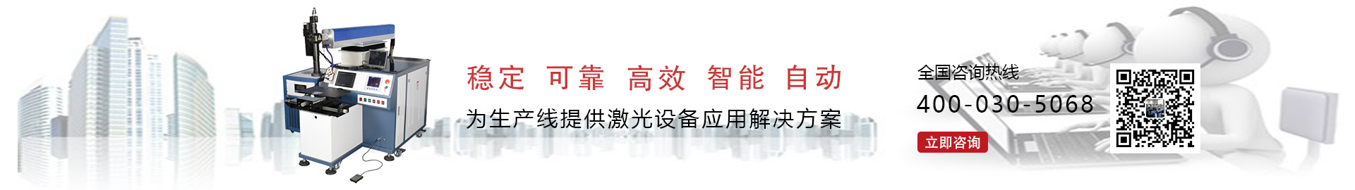 http://p.qiao.baidu.com/cps/chat?siteId=13569246&userId=24260167&cp=m.nicchinandpartners.com%2Fduli&cr=m.nicchinandpartners.com%2Fduli&cw=%E4%BA%A7%E5%93%81%E9%A1%B5%E9%9D%A2%E5%92%A8%E8%AF%A2