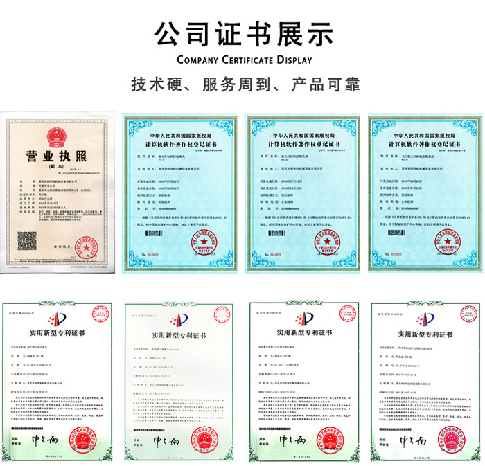 激光打標(biāo)機(jī)原理 激光打標(biāo)機(jī)原理
