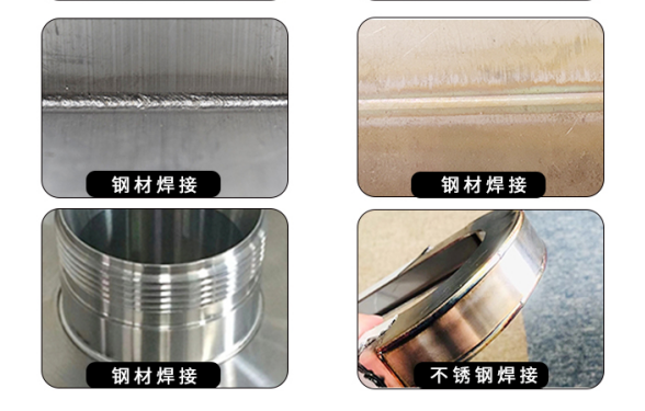 激光焊機價格表受哪些原因影響？