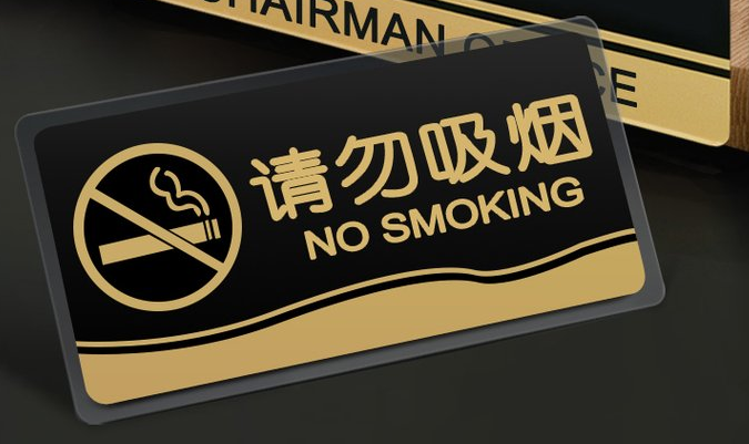 在亞克力上雕刻圖案，用哪種激光打標(biāo)機(jī)？